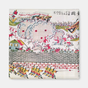 Imã Recapture de Bac Ninh