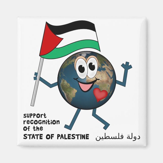 Imã Reconhecimento Mundial da Palestina (Frente)