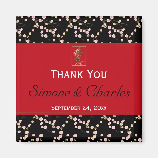 Imã Red Black Cherry Blossoms Casamento Favor Magnet (Frente)