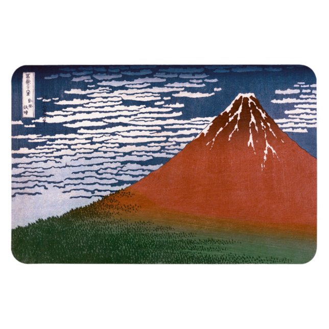 Ímã Red Fuji, Aka Fujiyama Volcano Katsushika Hokusai (Horizontal)