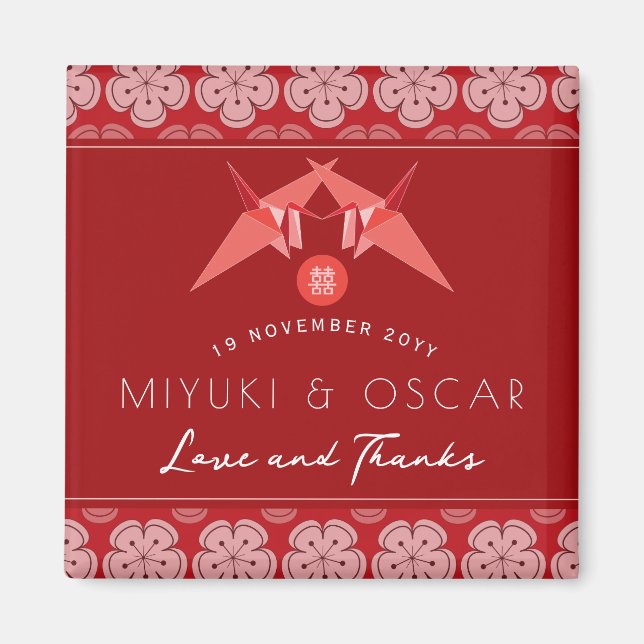 Imã Red Paper Gruas Sakura Festa de casamento asiática (Frente)