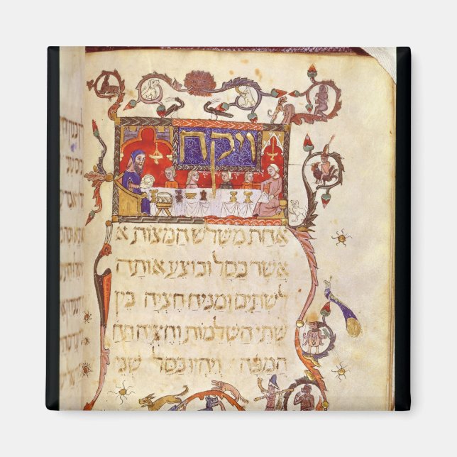 Imã Refeição de Passover, Espanha de Norte (Frente)