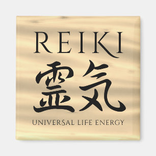 Imã Reiki 霊 気 Energia do Caligráfico Japonês