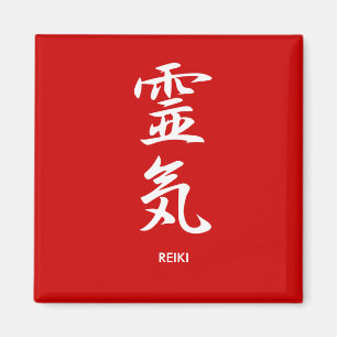 Imã Reiki - Reiki