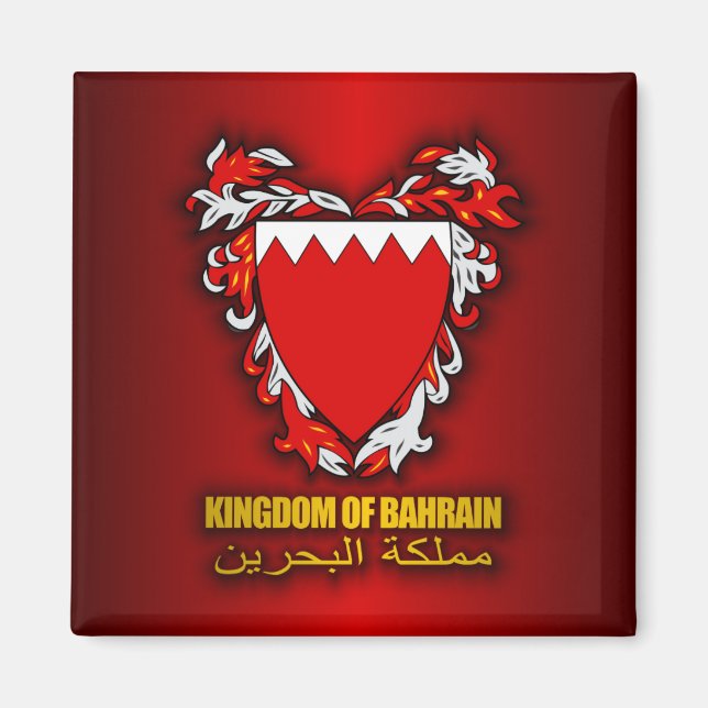 Imã Reino de Bahrain COA (Frente)
