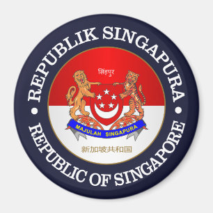 Imã República de Singapore