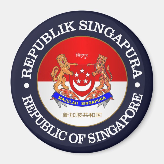 Imã República de Singapura (Frente)