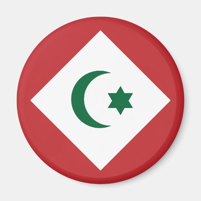 Imã República do Rif, Marrocos (Frente)