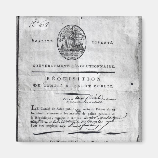 Imã Requisição do Comitê do Público (Frente)