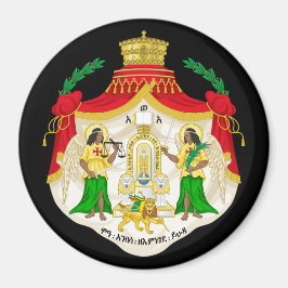 Imã Restaure a Monarquia Solomônica!