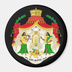 Imã Restaure a Monarquia Solomônica!