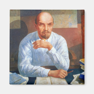 Imã Retrato de Vladimir Ilyich Lenin, 1934