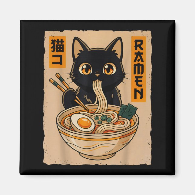 Imã Retro Anime Kawaii Black Cat Eating Ramen Noodles  (Frente)