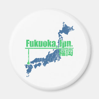 Imã Retro Fukuoka Magnet