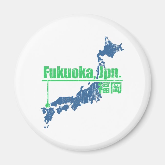 Imã Retro Fukuoka Magnet (Frente)