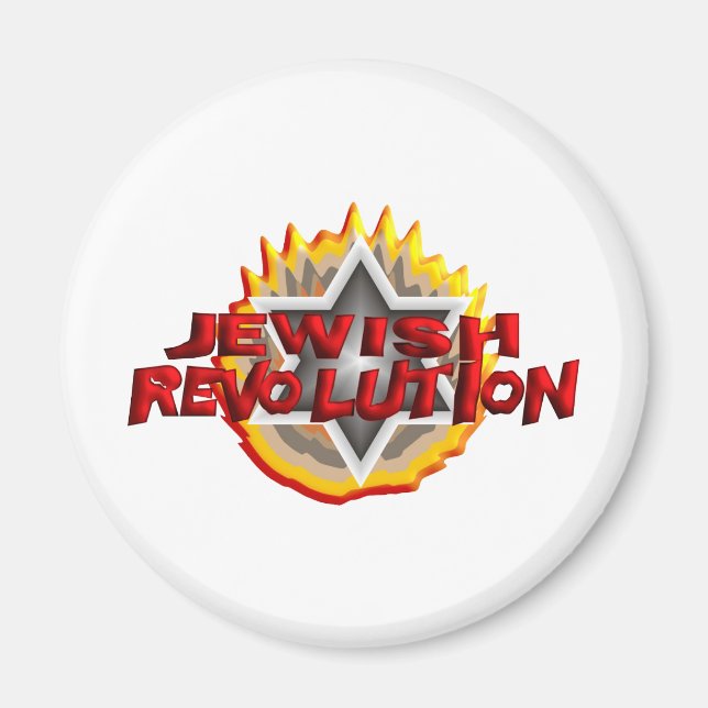Imã Revolução Judaica (Frente)