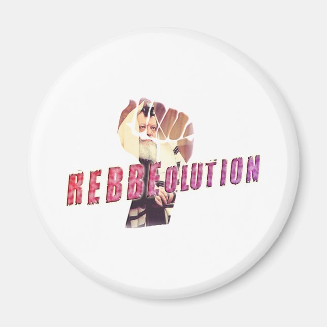 Imã Revolução Rebbe (Frente)