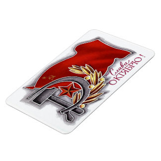 Ímã Revolução Socialista em 1917