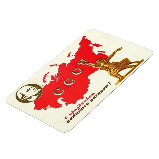 Ímã Revolução Socialista em 1917 (Left Side)