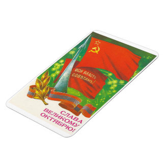 Ímã Revolução Socialista em 1917