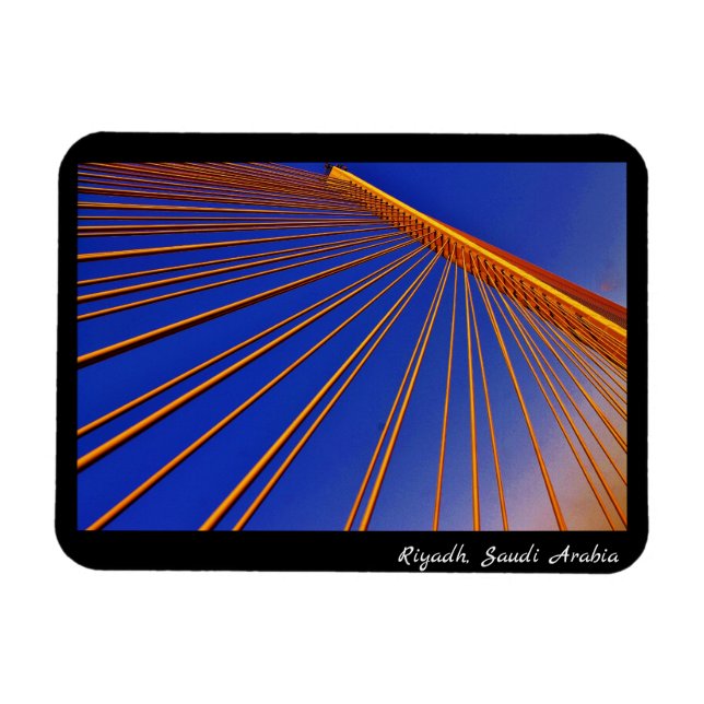 Ímã Riade, Arábia Saudita (Horizontal)