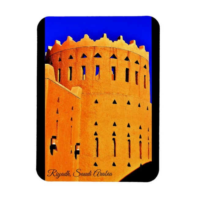Ímã Riade, Arábia Saudita (Vertical)