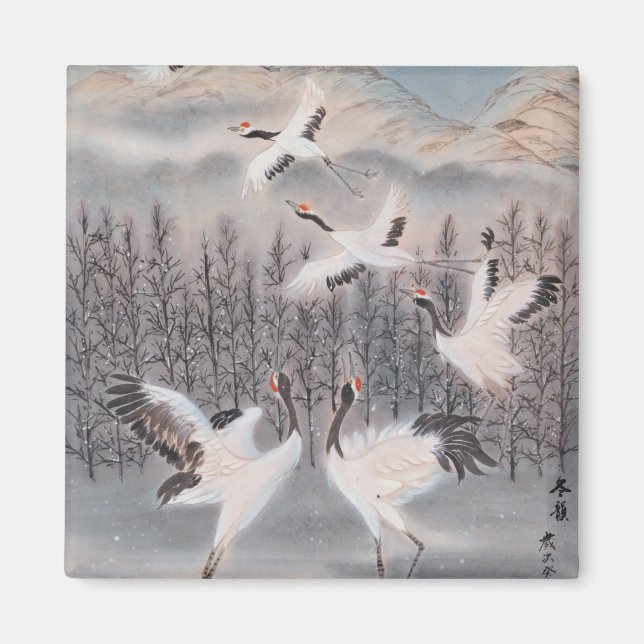 Imã Ritmo do inverno (Frente)