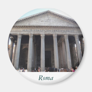 Imã Romanichel Pantheon