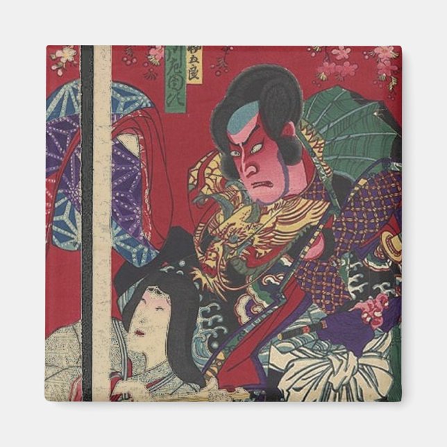 Imã ronin bushido lutando com espada japonesa samurai (Frente)