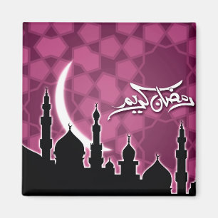 Imã Rosa Ramadan Kareem