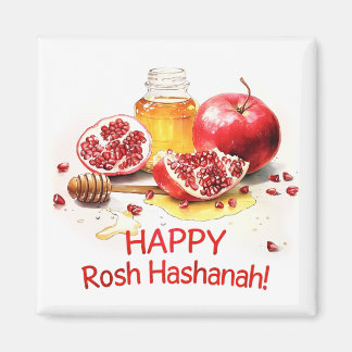 Imã Rosh Hashanah
