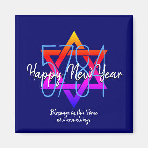 Imã Rosh Hashanah 5784 Cartão de Ano Novo Judaico