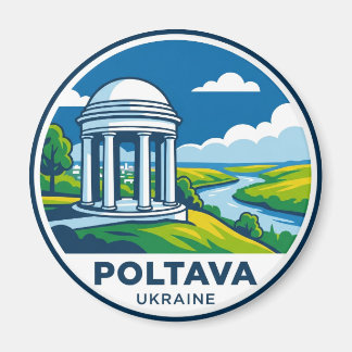 Imã Rotunda Branca Ucrânia