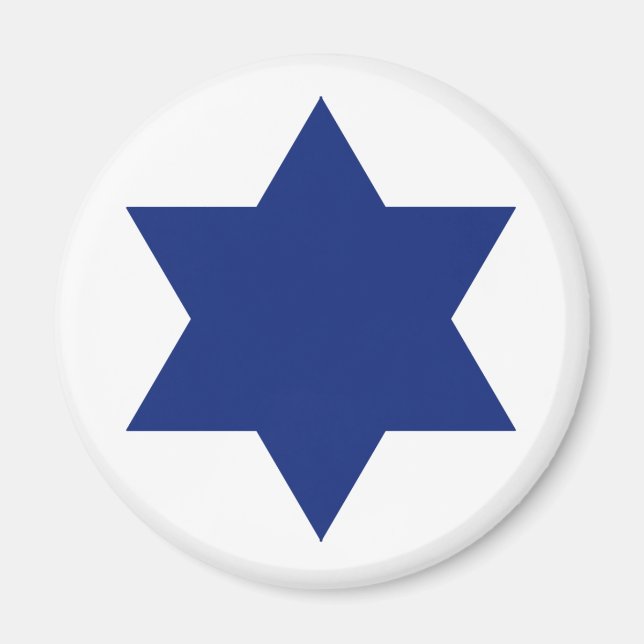 Imã rotunel de Israel (Frente)