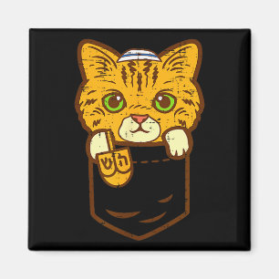 Imã Roupa de dormir Hanukkah Menorah Gato Judio Kitten