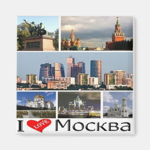 Imã RU - Rússia - MOSCOU - EU ADORO - COLLAGE MOSAIC