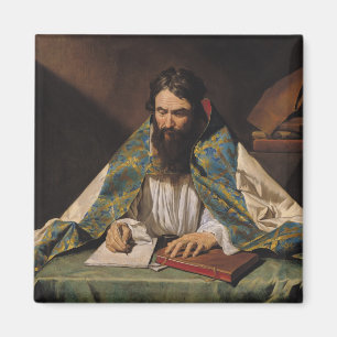 Imã Rua. Ambrose, c.1633-39