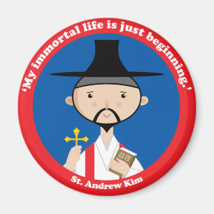 Imã Rua, Andrew Kim