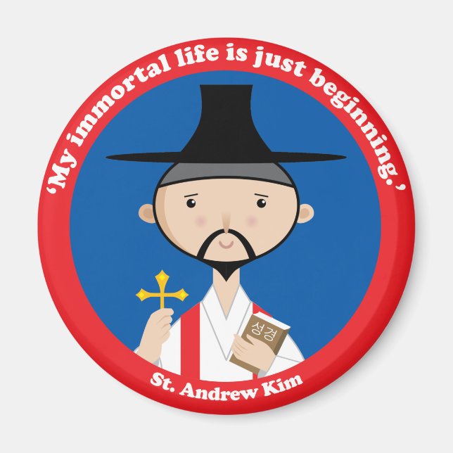 Imã Rua, Andrew Kim (Frente)