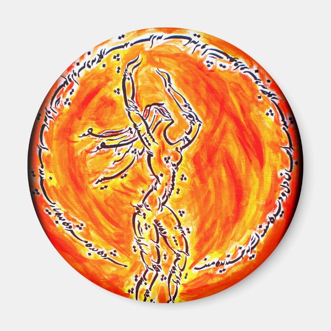 Imã Rumi's Sun (Frente)