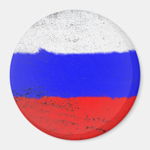 Imã Rússia