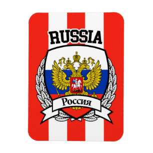 Ímã Rússia