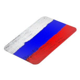 Ímã Rússia