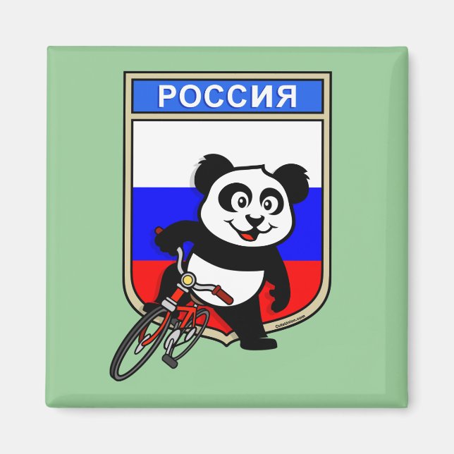 Imã Rússia ciclando Panda (Frente)