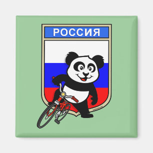 Imã Rússia ciclismo Panda