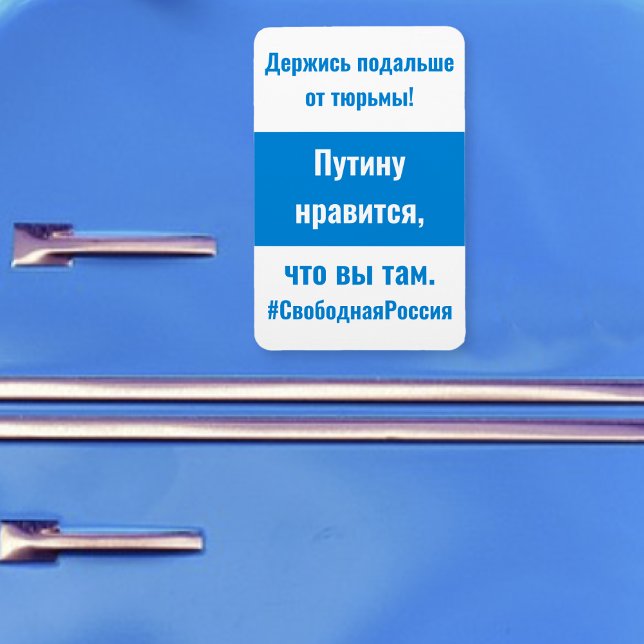 Ímã Rússia - Fique Fora Da Cadeia-Russa - Branco Azul (Russia -Stay Out Of Jail-Russian- White Blue White Magnet by The Social Observatory Shop)