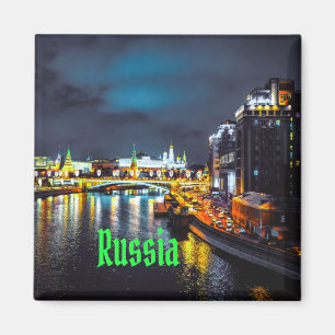 Imã Rússia ou Federação Russa de Moscou à noite