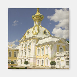 Imã Rússia. Petrodvorets. Palácio Peterhof. Pedro, o 5