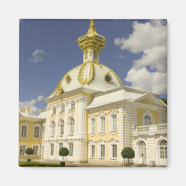 Imã Rússia. Petrodvorets. Palácio Peterhof. Peter o 5 (Frente)