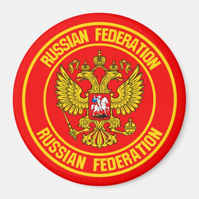 Imã Rússia Round Emblem (Frente)
